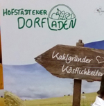 Hofstädten_Dorfladen-Messestand2